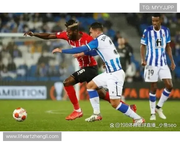 央视直播西甲赛事的缺失及影响分析