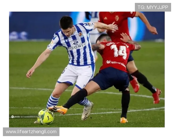 绿色直播西甲平台推广及健康观赛体验