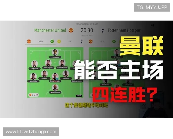 英超热刺球员年龄结构及队伍年轻化分析