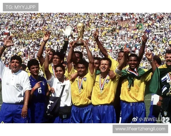 巴西足球队历史第六次夺得世界杯冠军书写传奇篇章 巴西足球队历史第六次夺得世界杯冠军书写传奇篇章