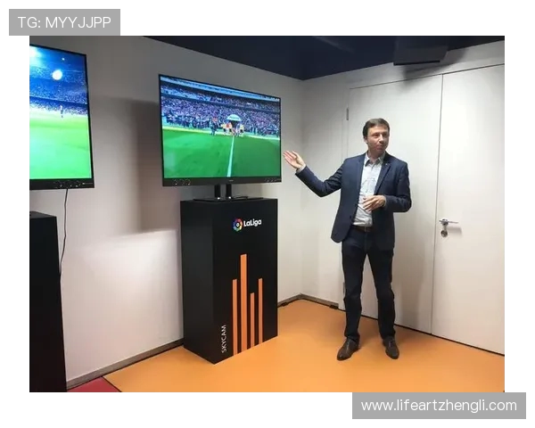 西甲超级直播平台体验：四路信号同步观赛攻略