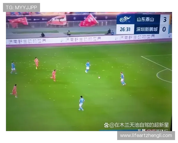 山东泰山热身赛以3-1战胜宁波队泽卡刘彬彬段刘愚各进一球展现实力
